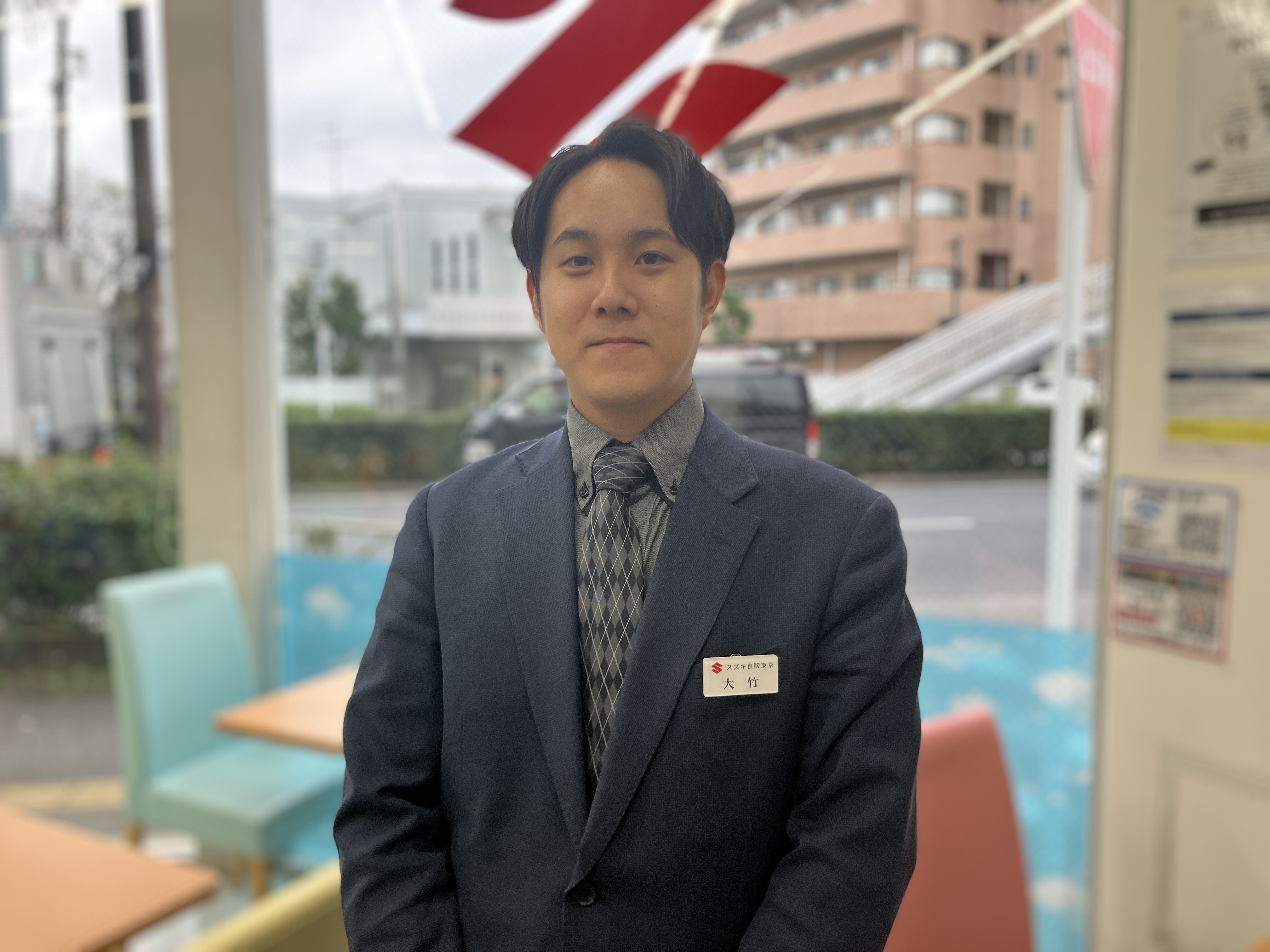 おおたけ